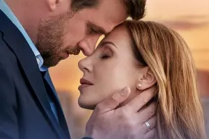 Прости меня, моя любовь